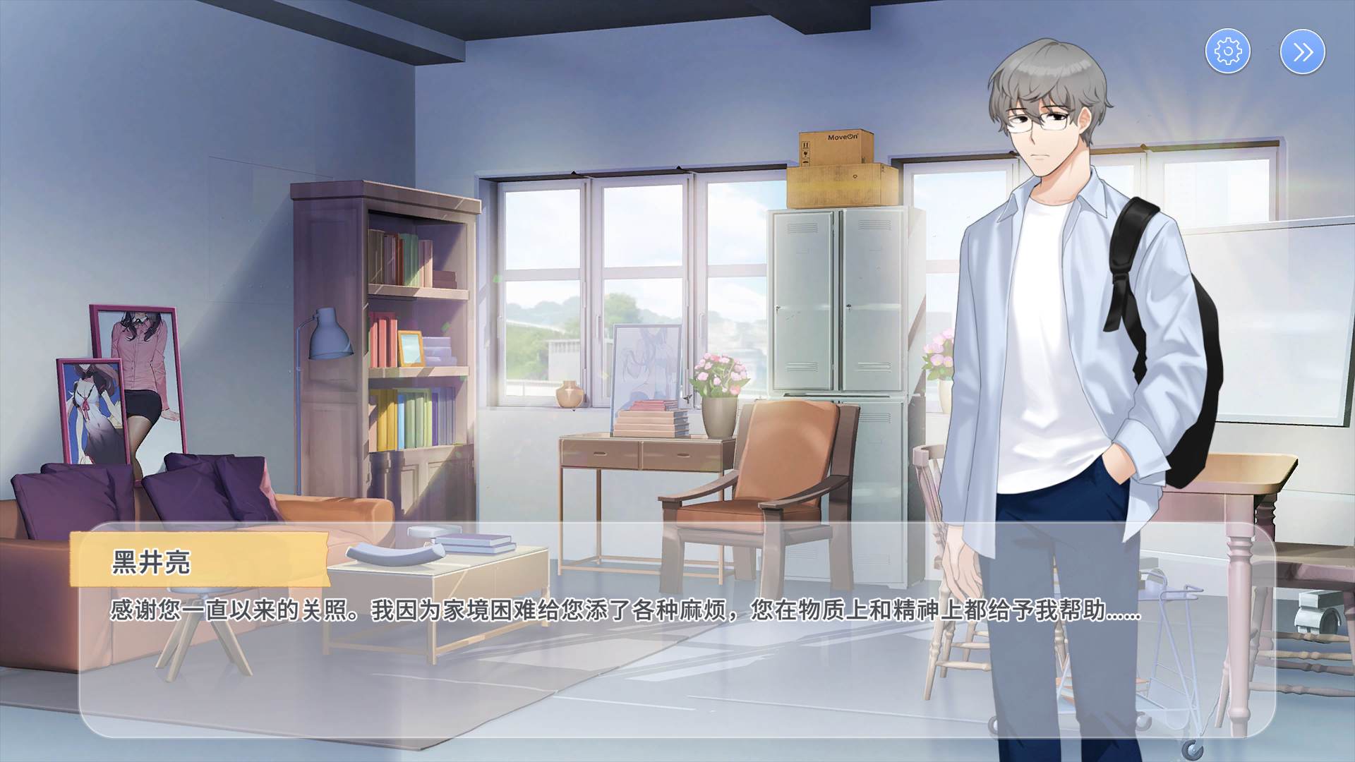 秘密心理学 (4).jpg 秘密心理学 (4).jpg