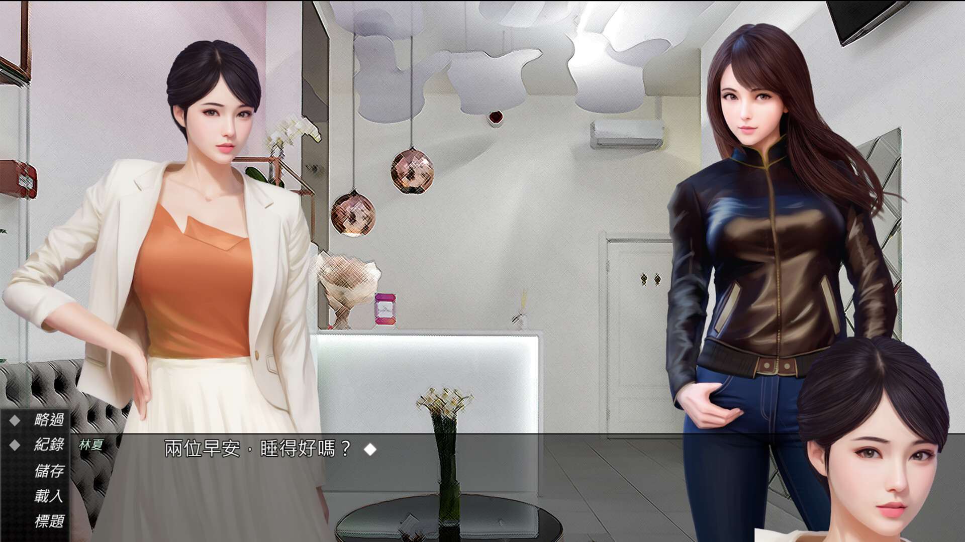 视灵 贰 (7).jpg 视灵 贰 (7).jpg