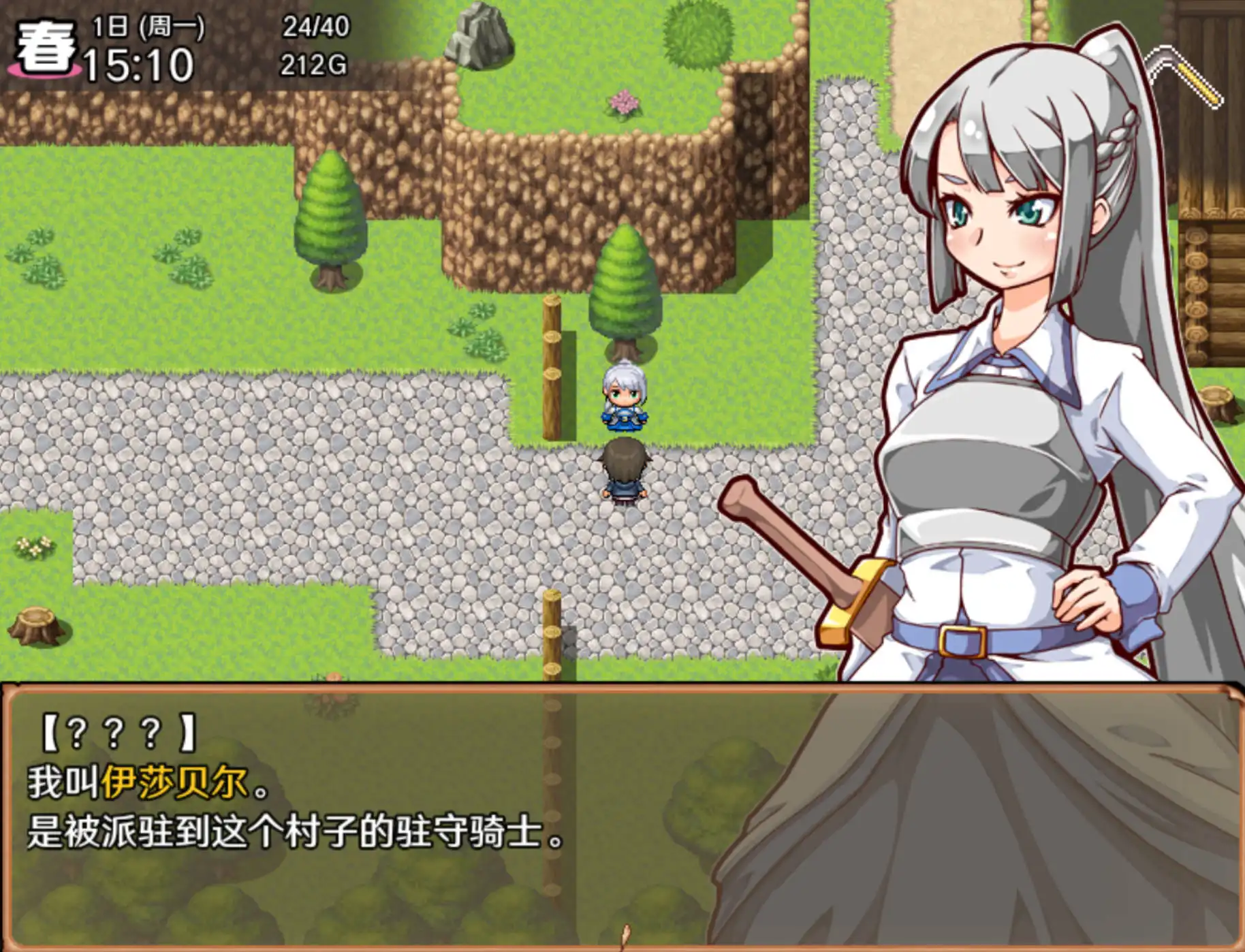 14d46d88-dbe5-4d80-b92c-c3e6cbd51912.png 14d46d88-dbe5-4d80-b92c-c3e6cbd51912.png