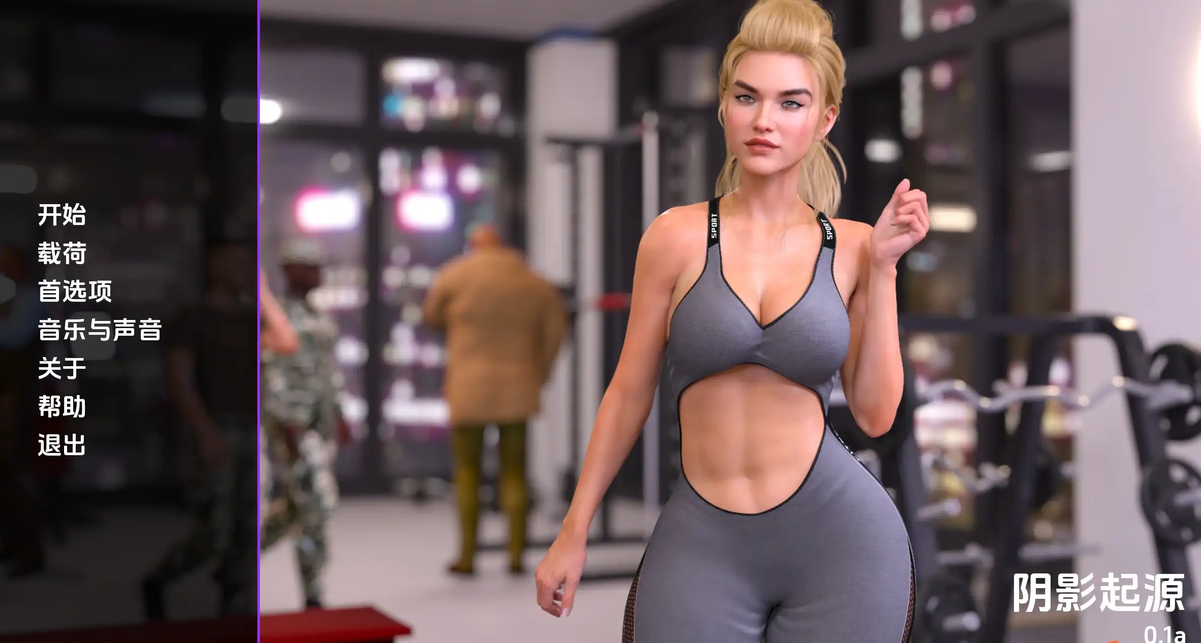 e0c90fa7-d54e-43f8-a54d-74b08cb602e8.png e0c90fa7-d54e-43f8-a54d-74b08cb602e8.png