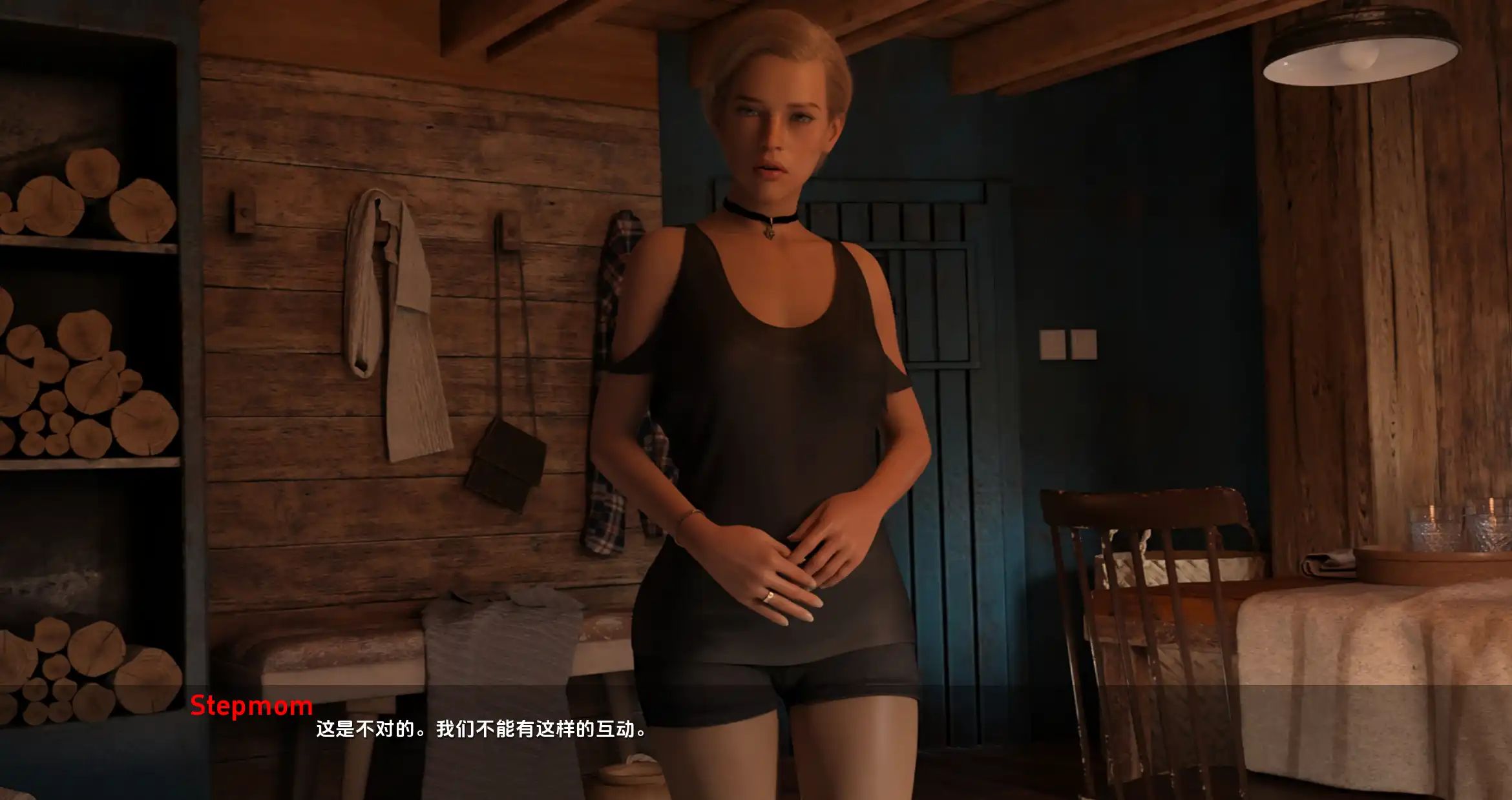 无情 (4).jpg 无情 (4).jpg