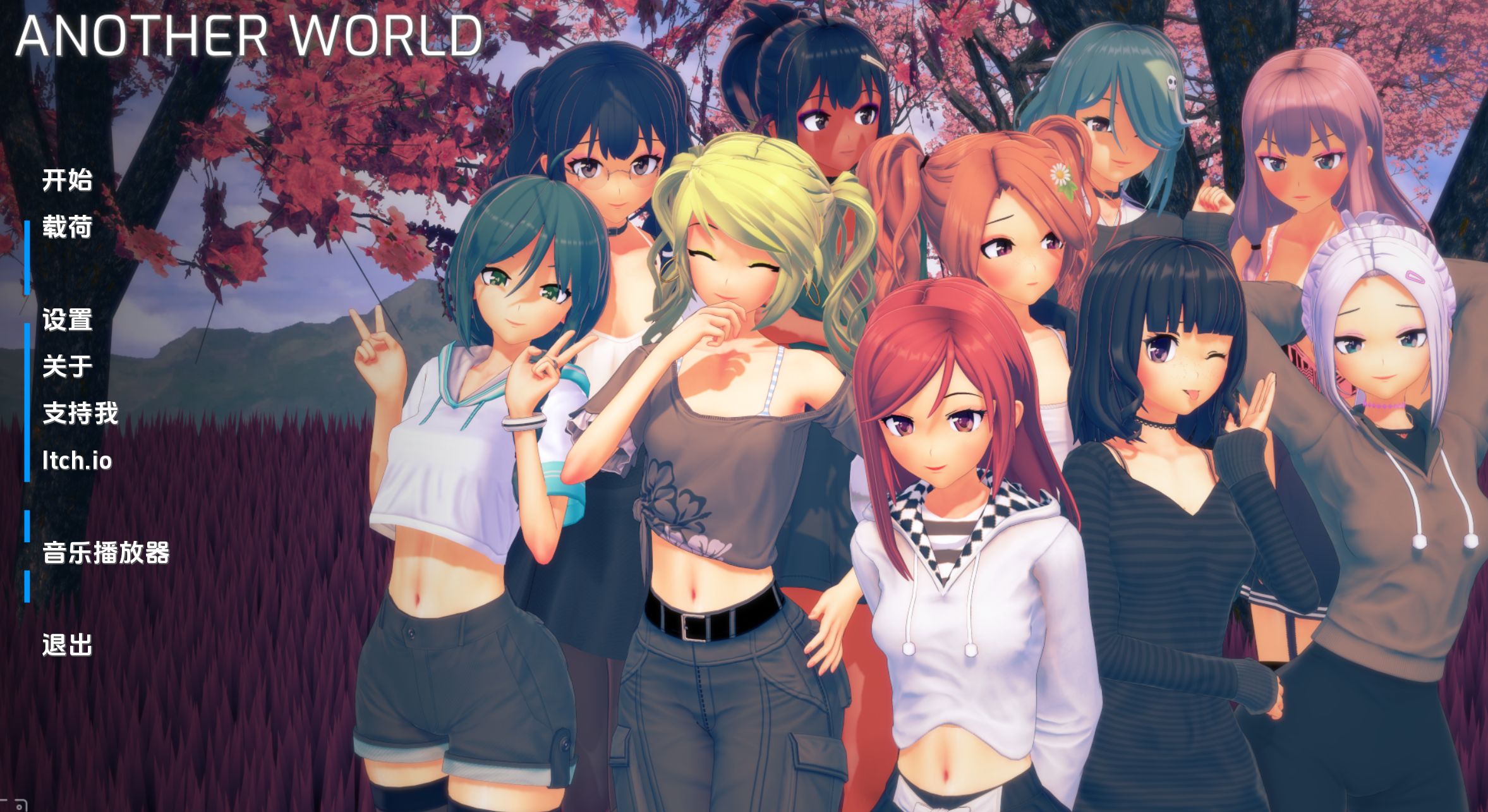 另一个世界 (7).jpg 另一个世界 (7).jpg