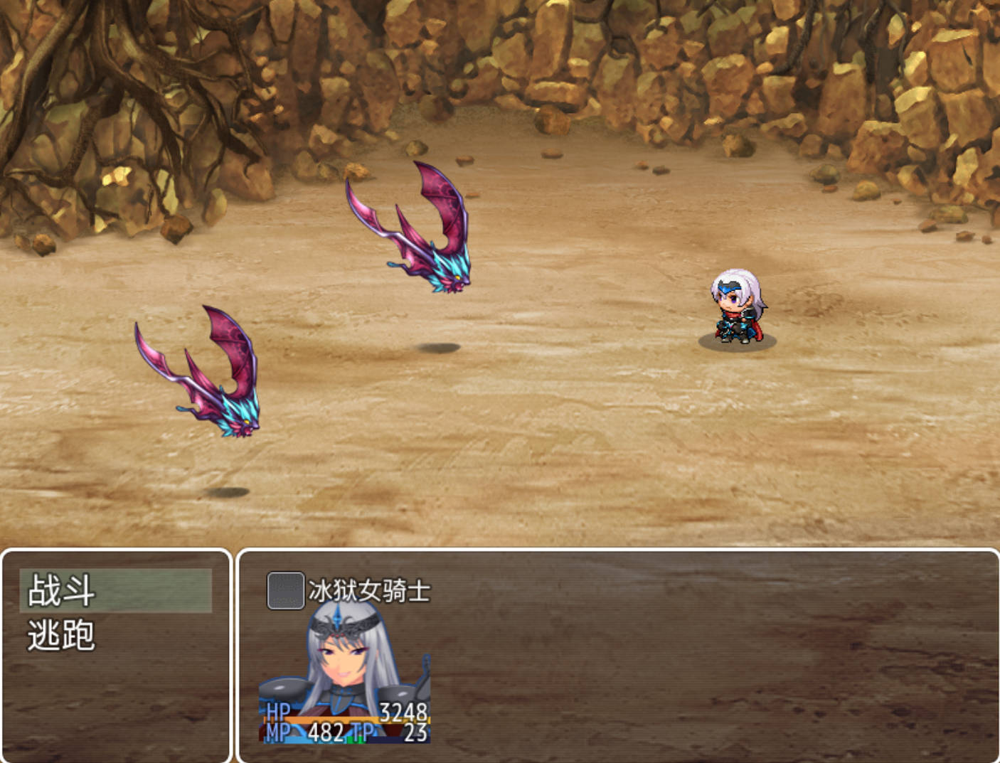 冰狱女骑士 (3).jpg 冰狱女骑士 (3).jpg