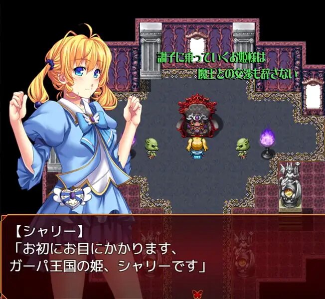 碧池外交官 (4).jpg 碧池外交官 (4).jpg