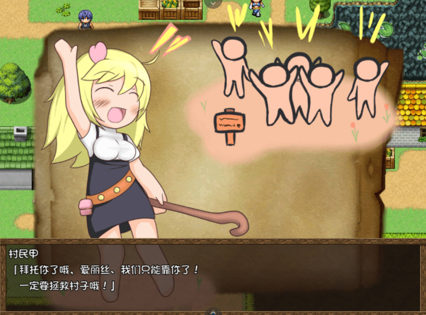 碧池一行 (5).jpg 碧池一行 (5).jpg