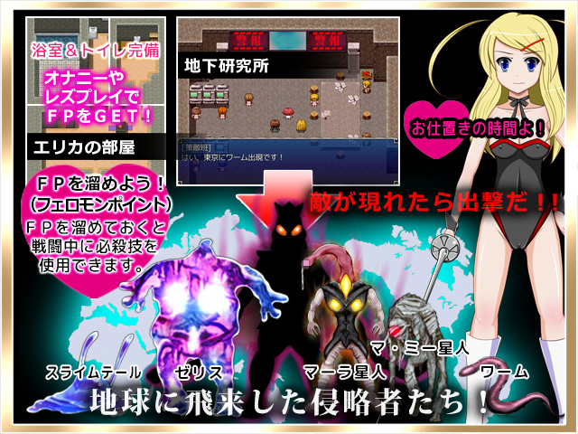 变身女英雄 (1).jpg 变身女英雄 (1).jpg