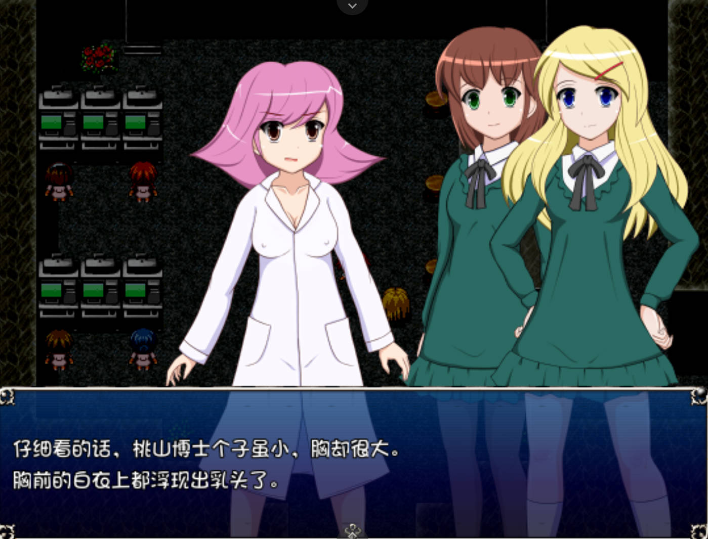 变身女英雄 (4).jpg 变身女英雄 (4).jpg