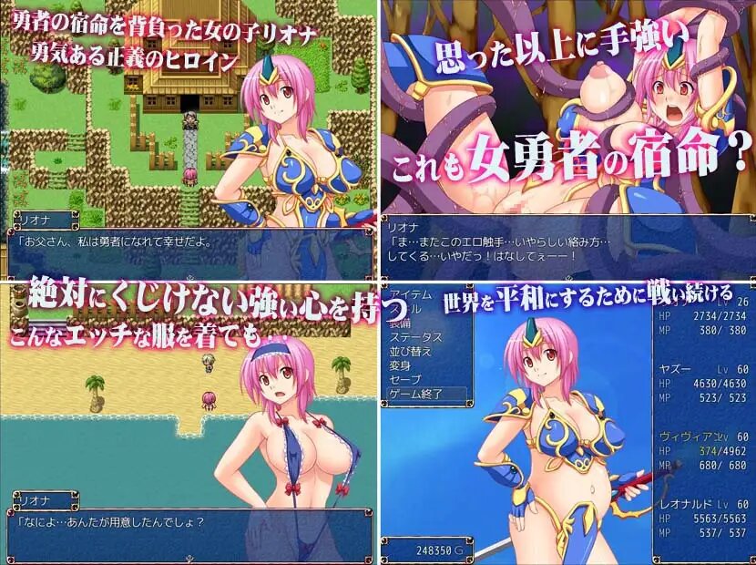 变身勇者 (2).jpg 变身勇者 (2).jpg