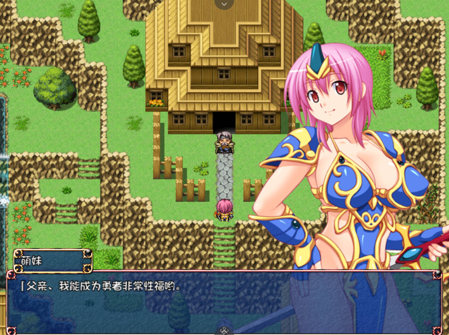 变身勇者 (5).jpg 变身勇者 (5).jpg