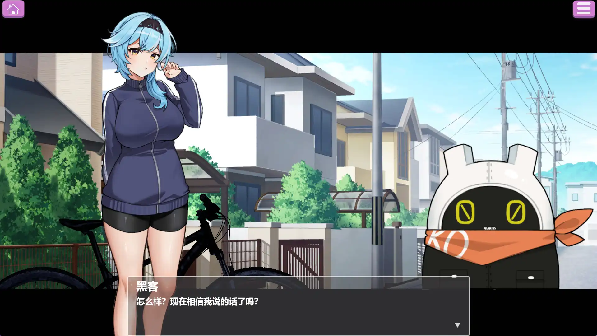 ab017e01-367c-4bc0-9e9f-3f61b80d4f5f.png ab017e01-367c-4bc0-9e9f-3f61b80d4f5f.png