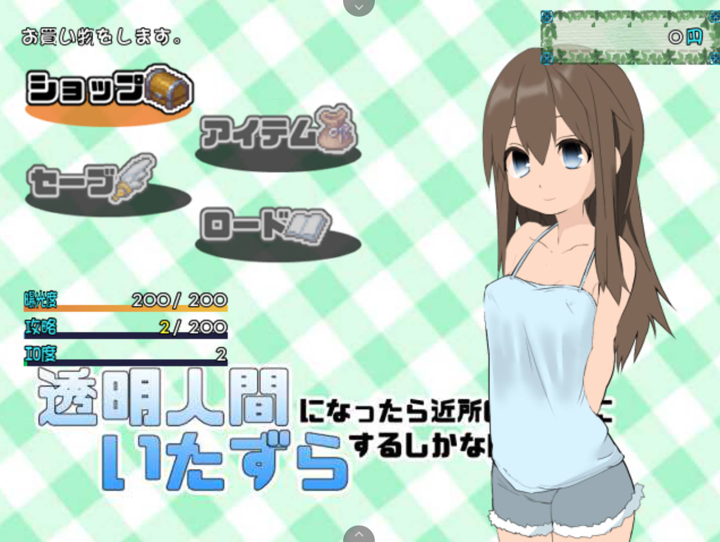 变态跟踪狂 (4).jpg 变态跟踪狂 (4).jpg