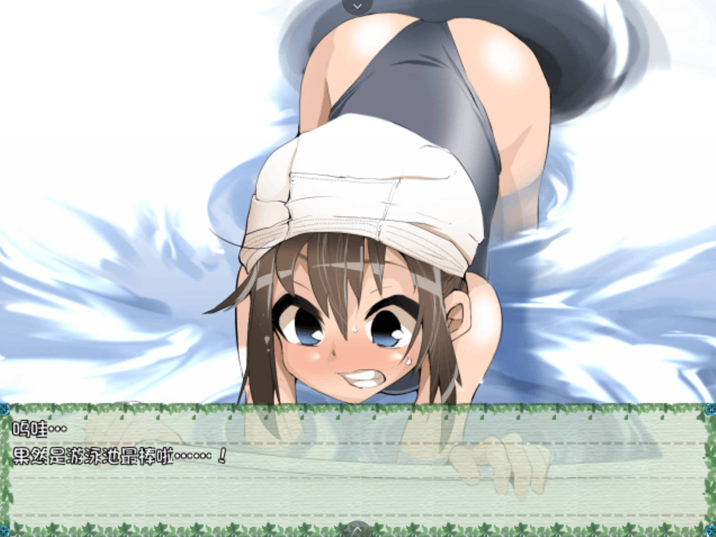 变态跟踪狂 (5).jpg 变态跟踪狂 (5).jpg