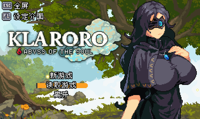 克拉罗罗 (10).jpg 克拉罗罗 (10).jpg