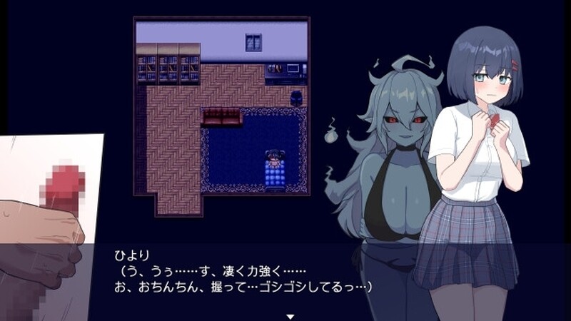 【探索RPG/卖春援交/2C】肉欲APP    V1.0 AI汉化+全CG存档 オカズアプリ