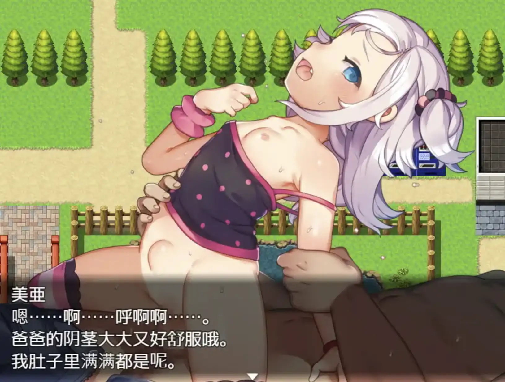 463dc20b-c46a-48f7-be5c-239e14d0b9b1.png 463dc20b-c46a-48f7-be5c-239e14d0b9b1.png