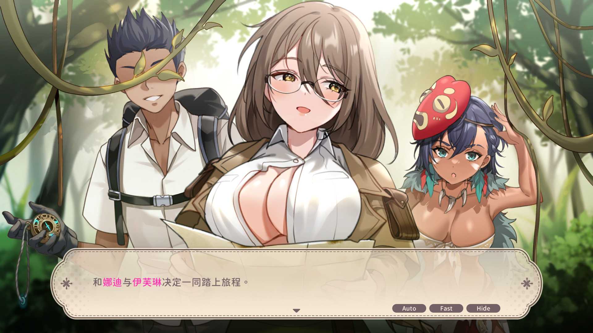 荒岛 X 爱 X 求生 (5).jpg 荒岛 X 爱 X 求生 (5).jpg