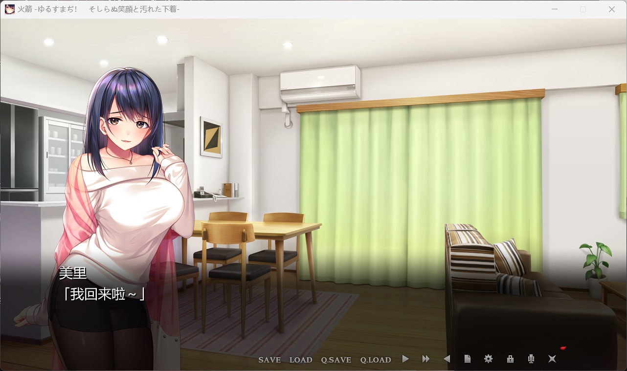 可否原谅?无辜的笑颜和银湿的内衣 (3).jpg 可否原谅?无辜的笑颜和银湿的内衣 (3).jpg