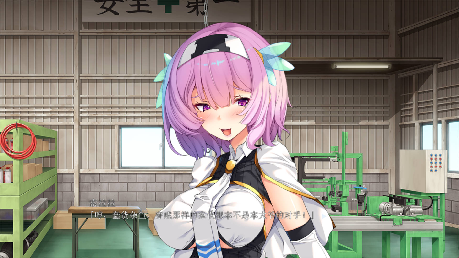 女体化英雄监管 (4).jpg 女体化英雄监管 (4).jpg