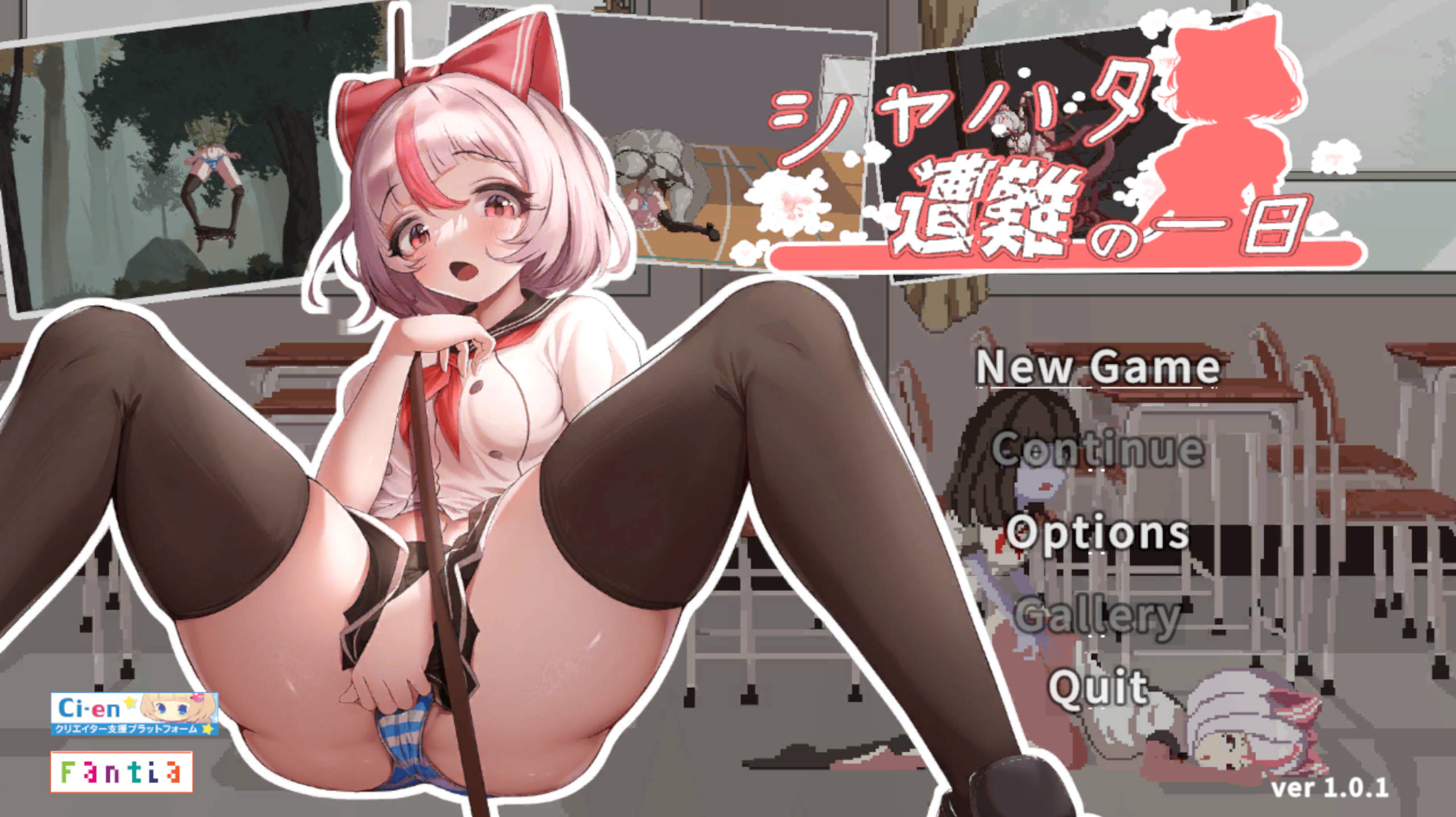 萨哈塔遭遇的一日 (1).jpg 萨哈塔遭遇的一日 (1).jpg