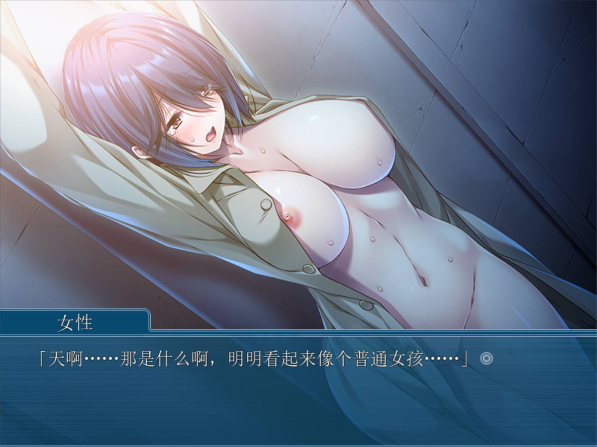 少女的狂恋 (8).jpg 少女的狂恋 (8).jpg