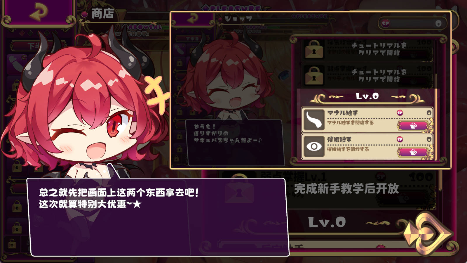 抓到冒险者酱了 (3).jpg 抓到冒险者酱了 (3).jpg