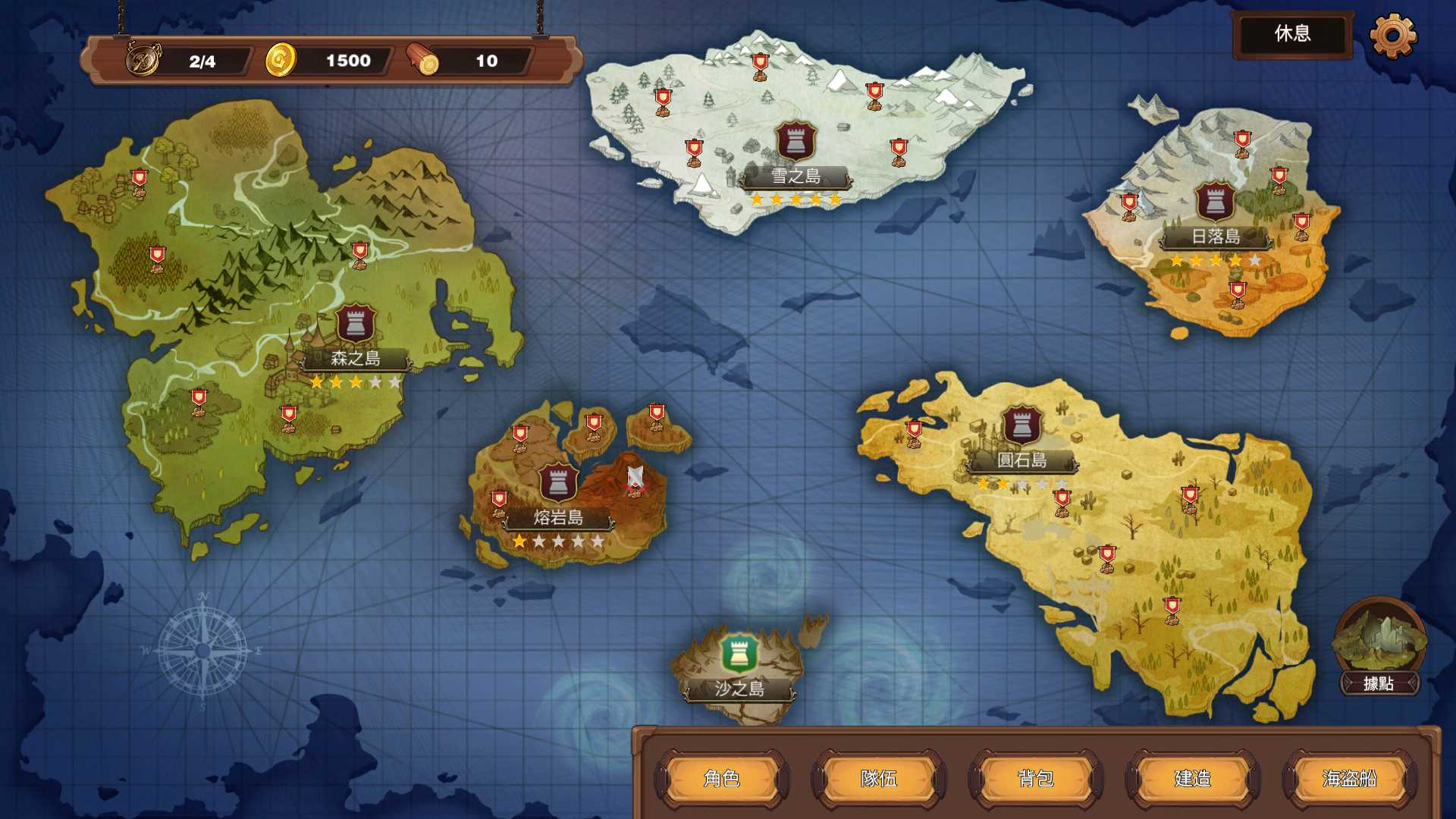 奥斯洛海传说2 (5).jpg 奥斯洛海传说2 (5).jpg