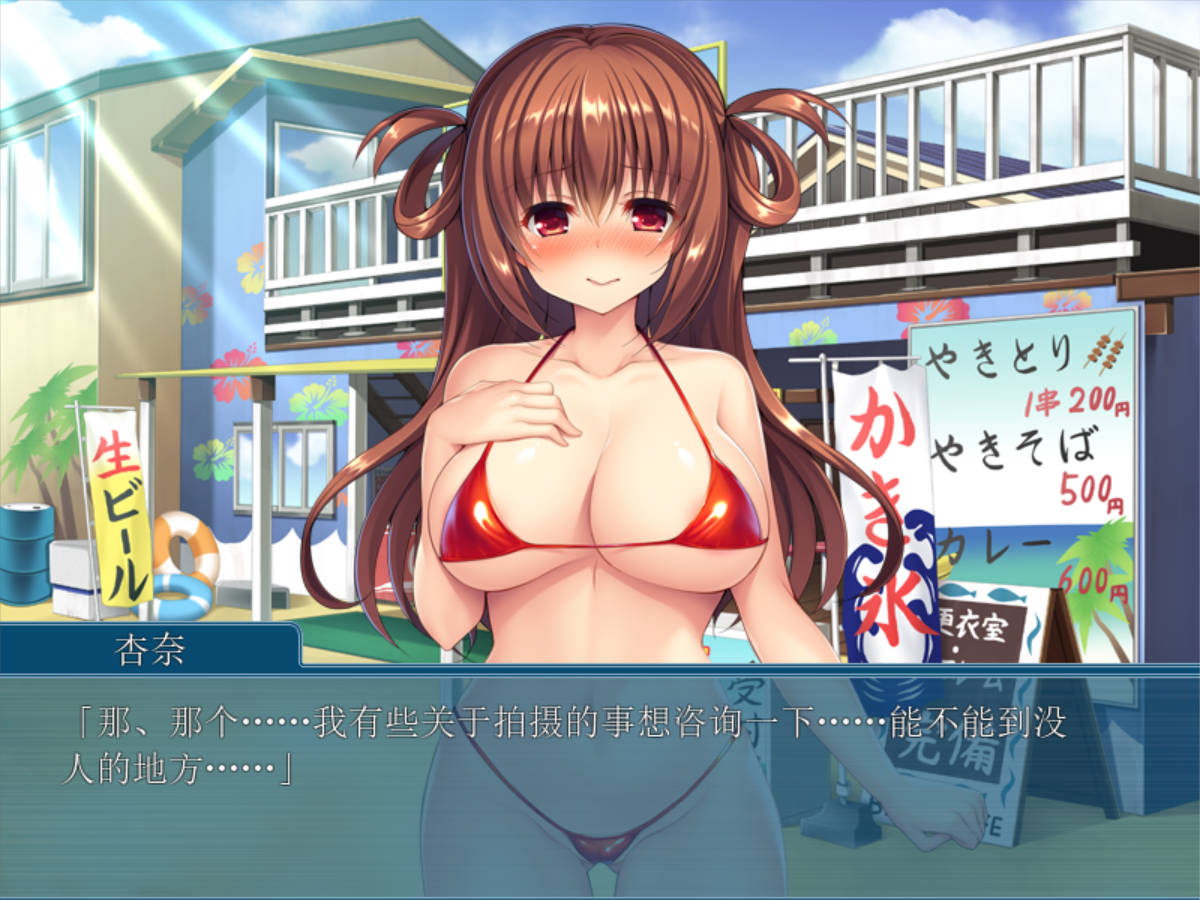 白浊堕落 (8).jpg 白浊堕落 (8).jpg