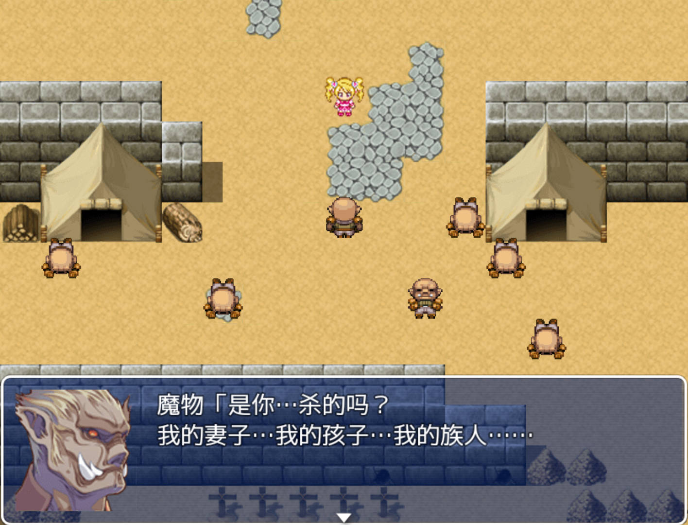 触手Q娃 (2).jpg 触手Q娃 (2).jpg