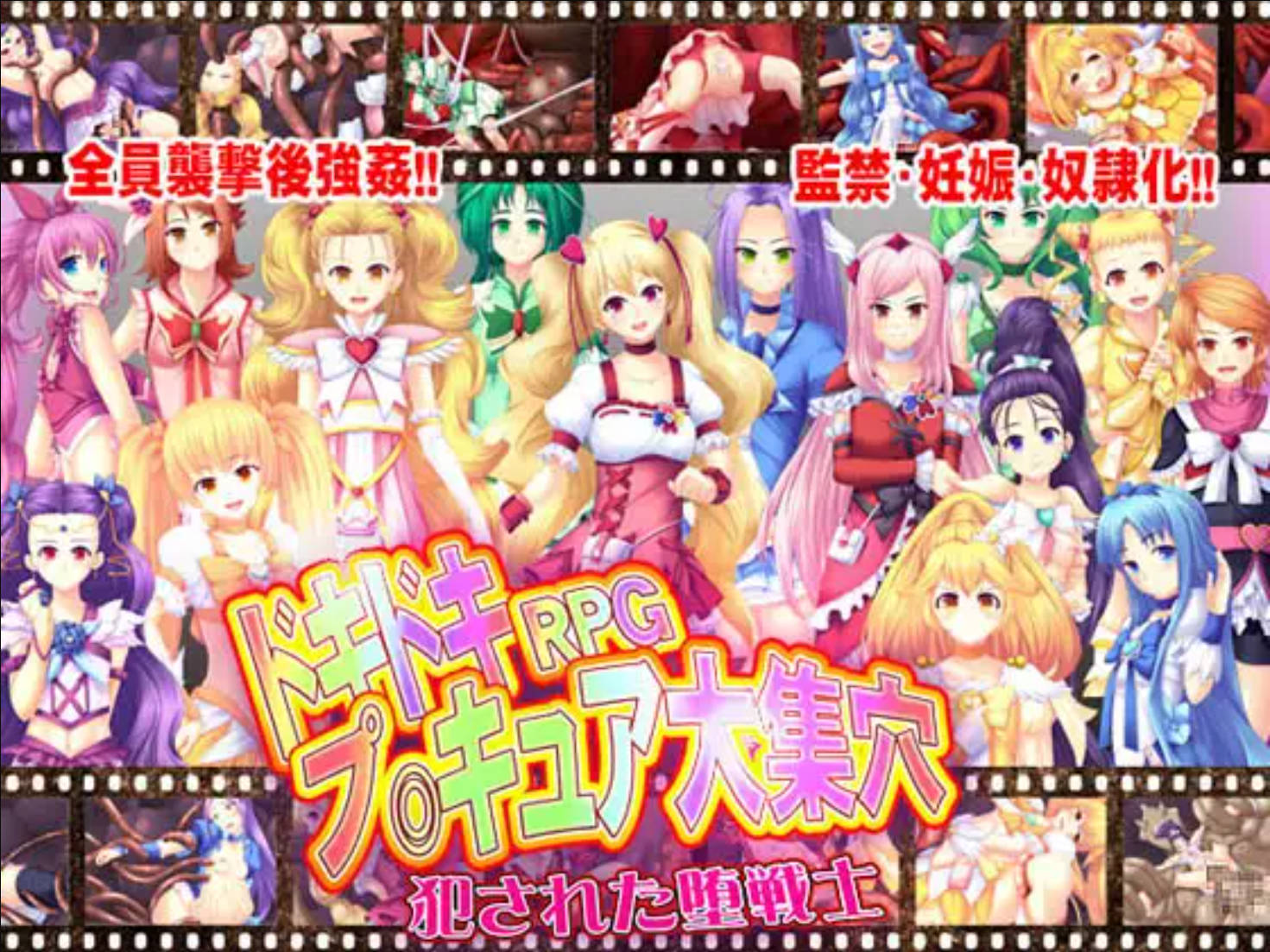 触手Q娃 (8).jpg 触手Q娃 (8).jpg