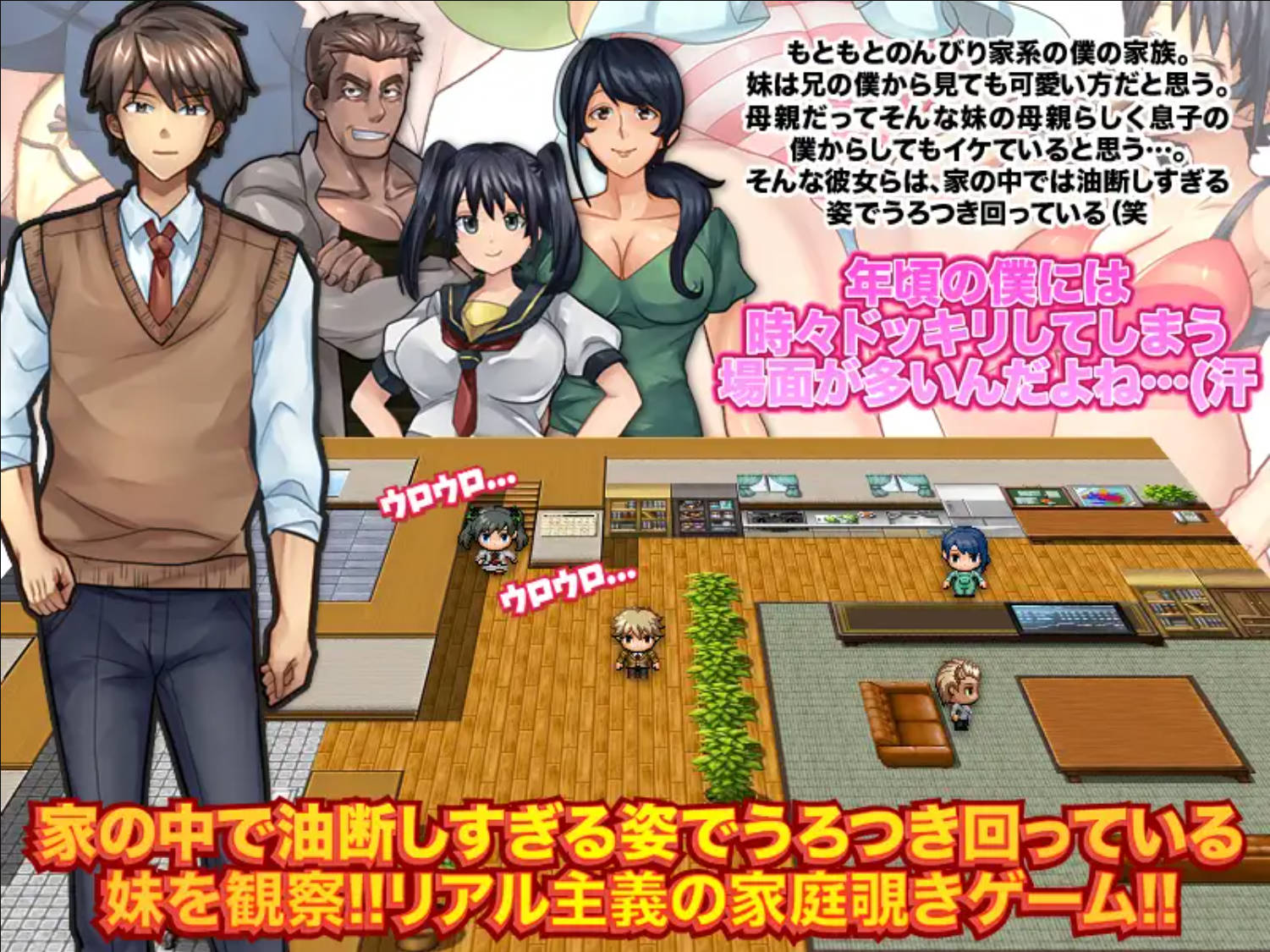 粗心的妹妹 (4).jpg 粗心的妹妹 (4).jpg