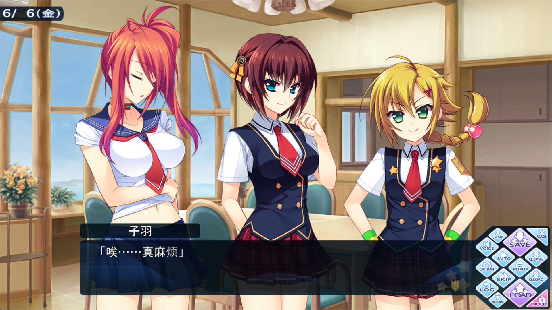 娇蛮之吻 (4).jpg 娇蛮之吻 (4).jpg