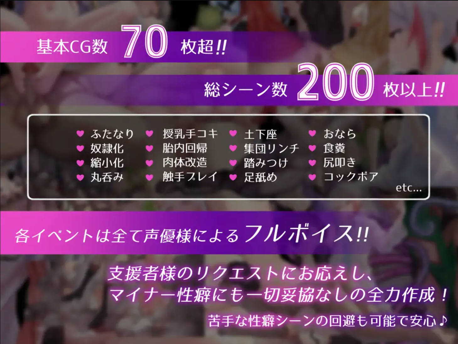 [RPG/PC/GPT汉化]  魔法女妖  AI汉化版  Succubus&Magic