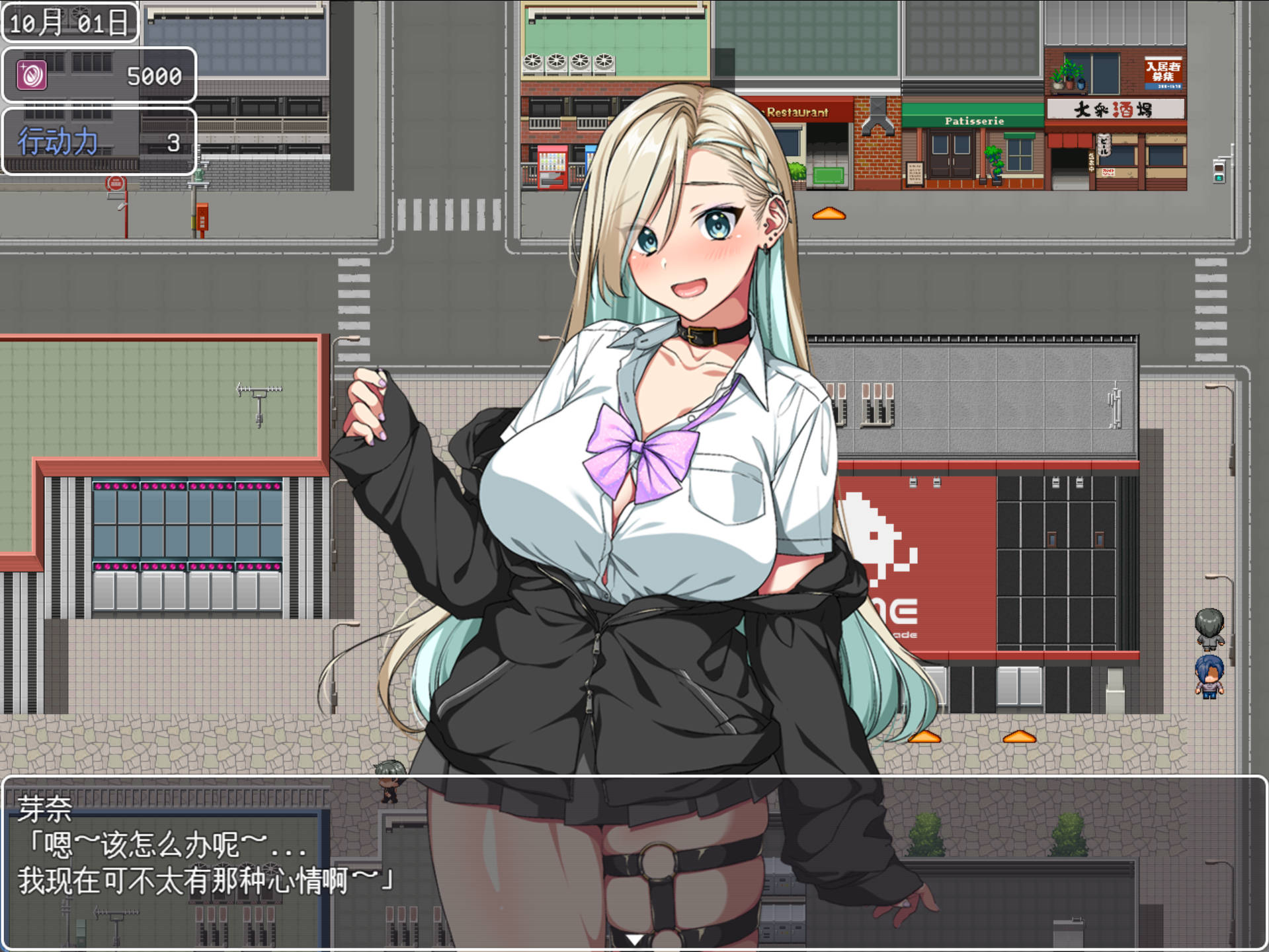 泡姬学园 (10).jpg 泡姬学园 (10).jpg