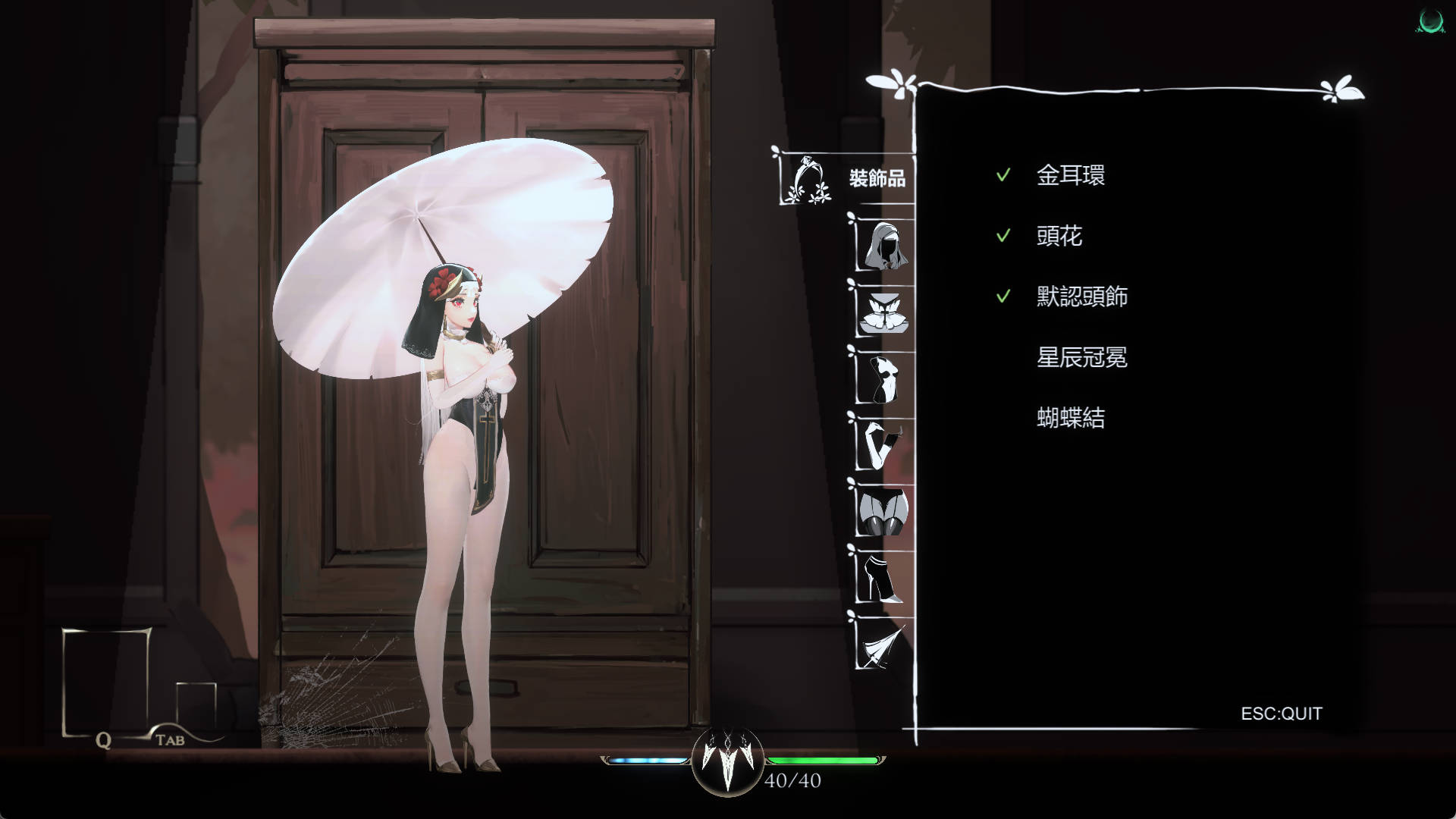 神作预定:棘罪修女-伊妮莎 (8).jpg 神作预定:棘罪修女-伊妮莎 (8).jpg