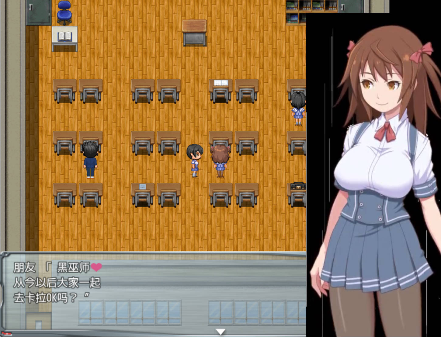 我是邪恶组织首领 (1).jpg 我是邪恶组织首领 (1).jpg