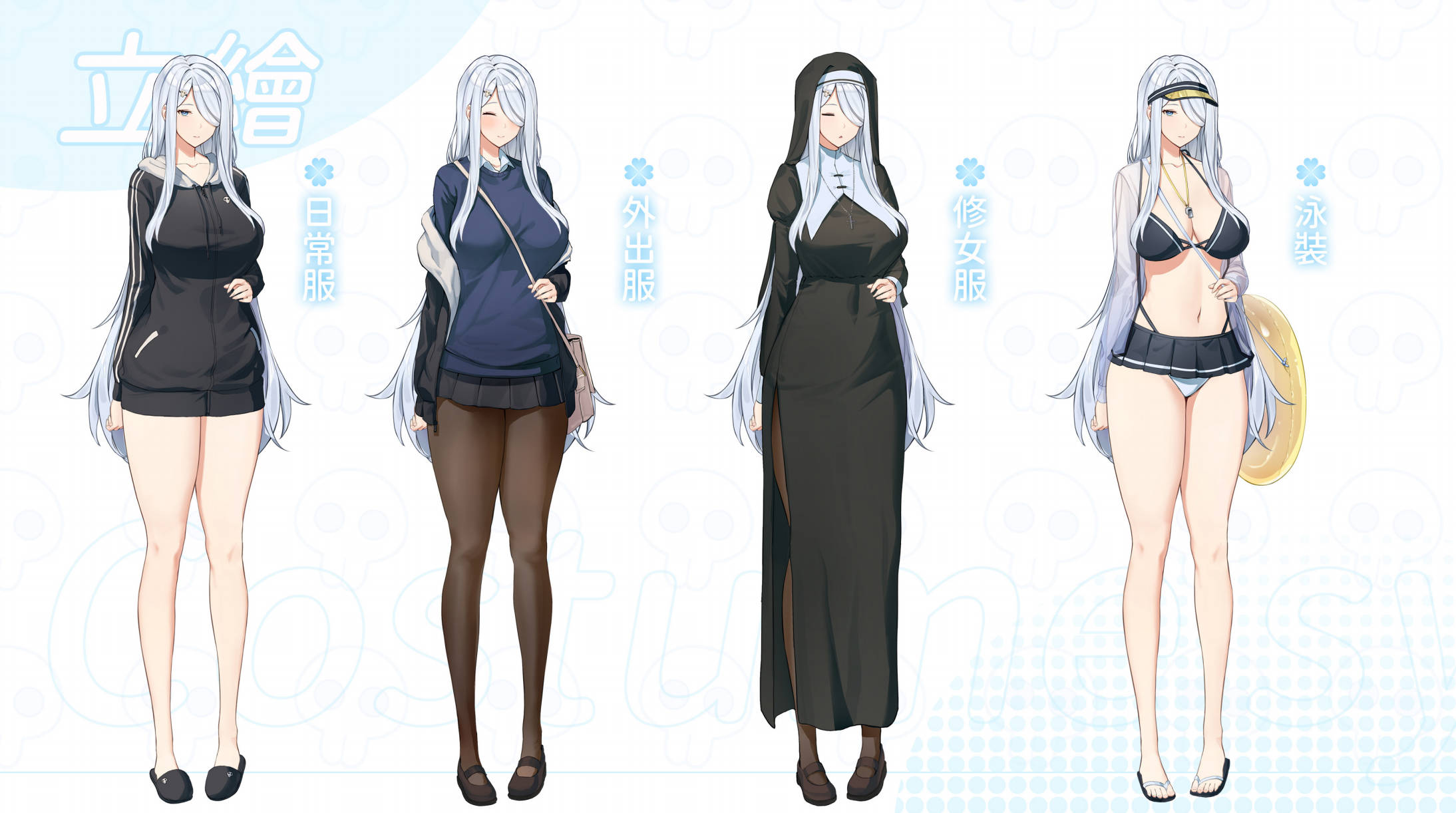 夏色四叶草 (5).jpg 夏色四叶草 (5).jpg