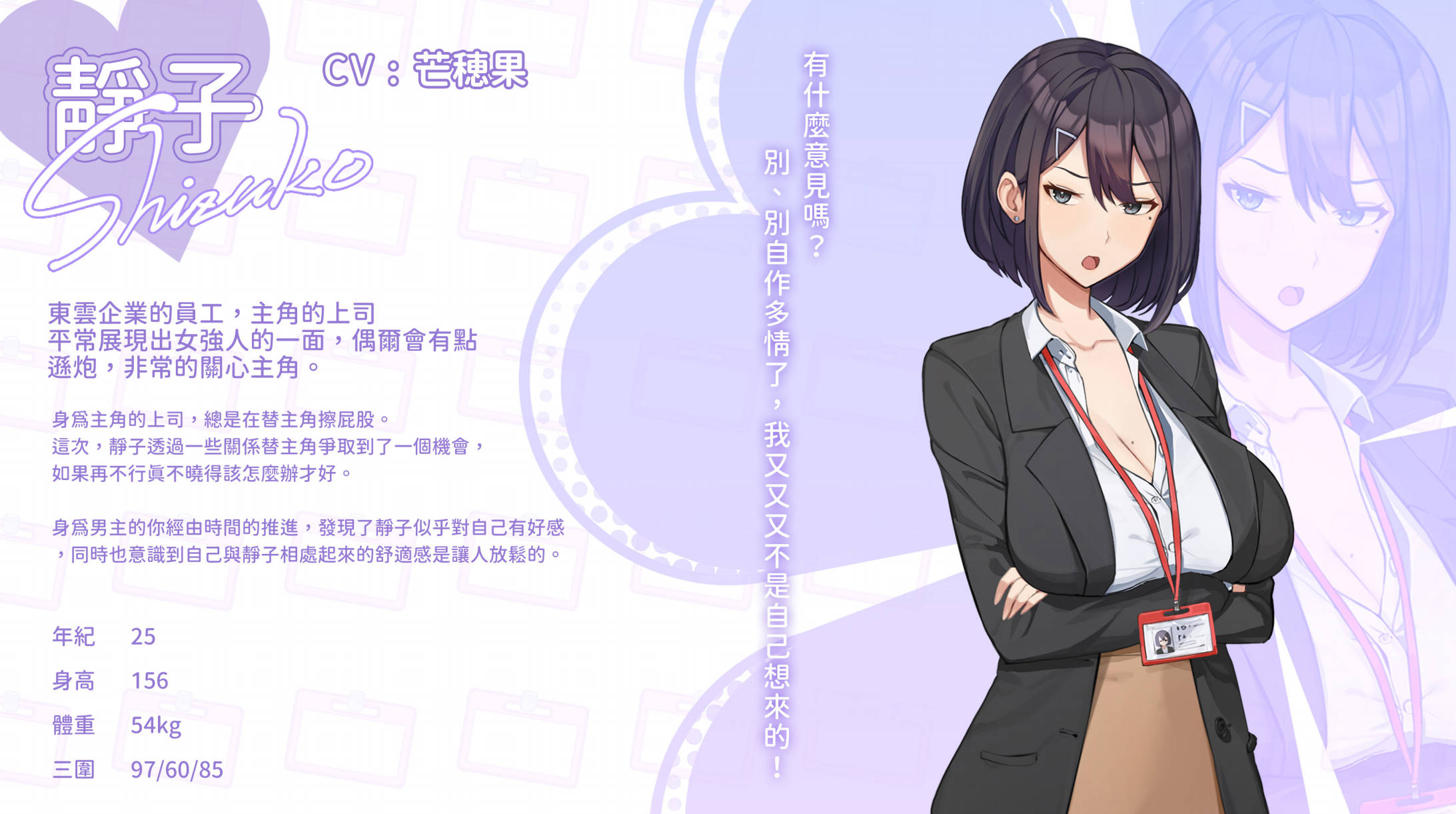 夏色四叶草 (6).jpg 夏色四叶草 (6).jpg