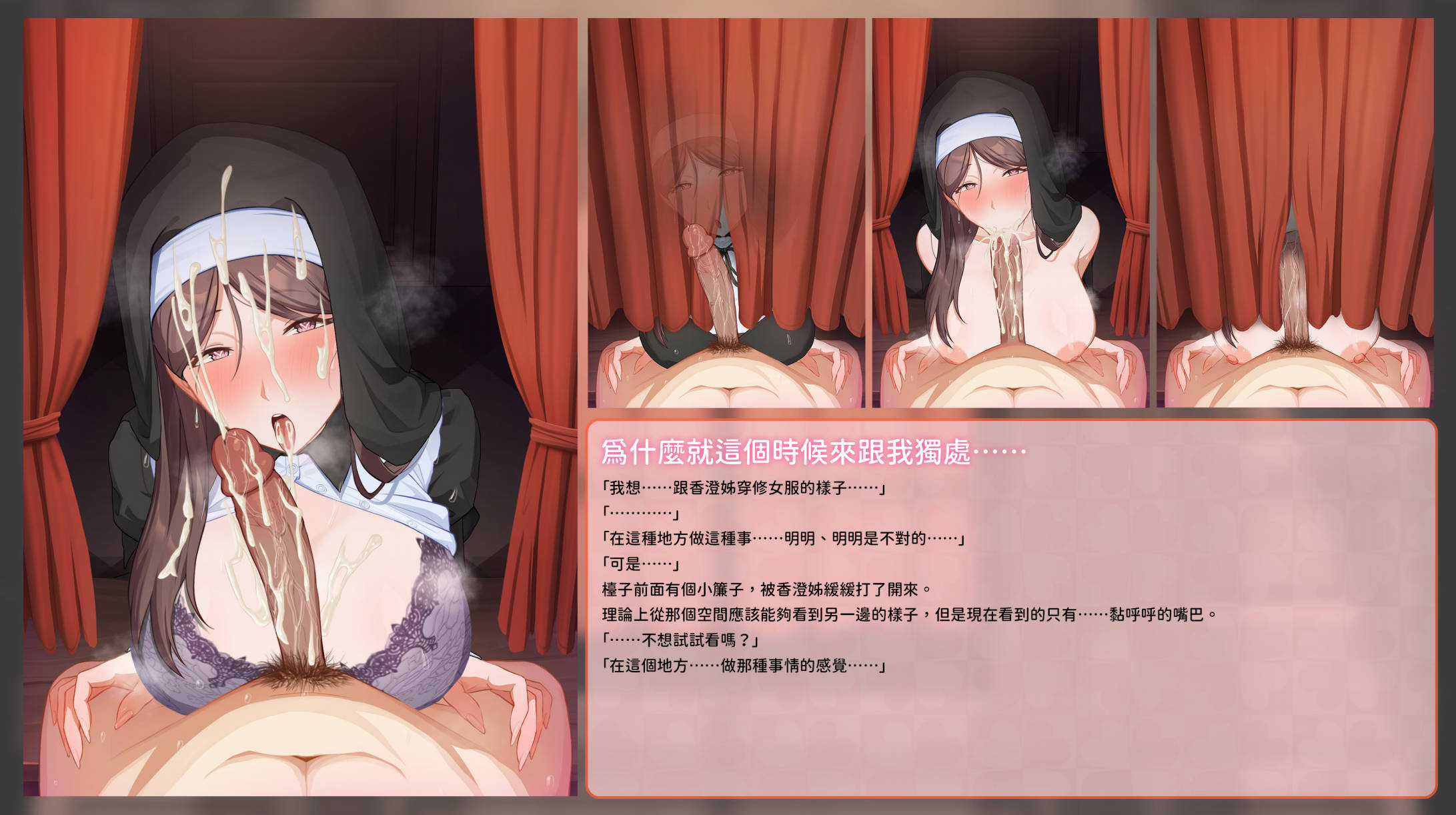 夏色四叶草 (17).jpg 夏色四叶草 (17).jpg