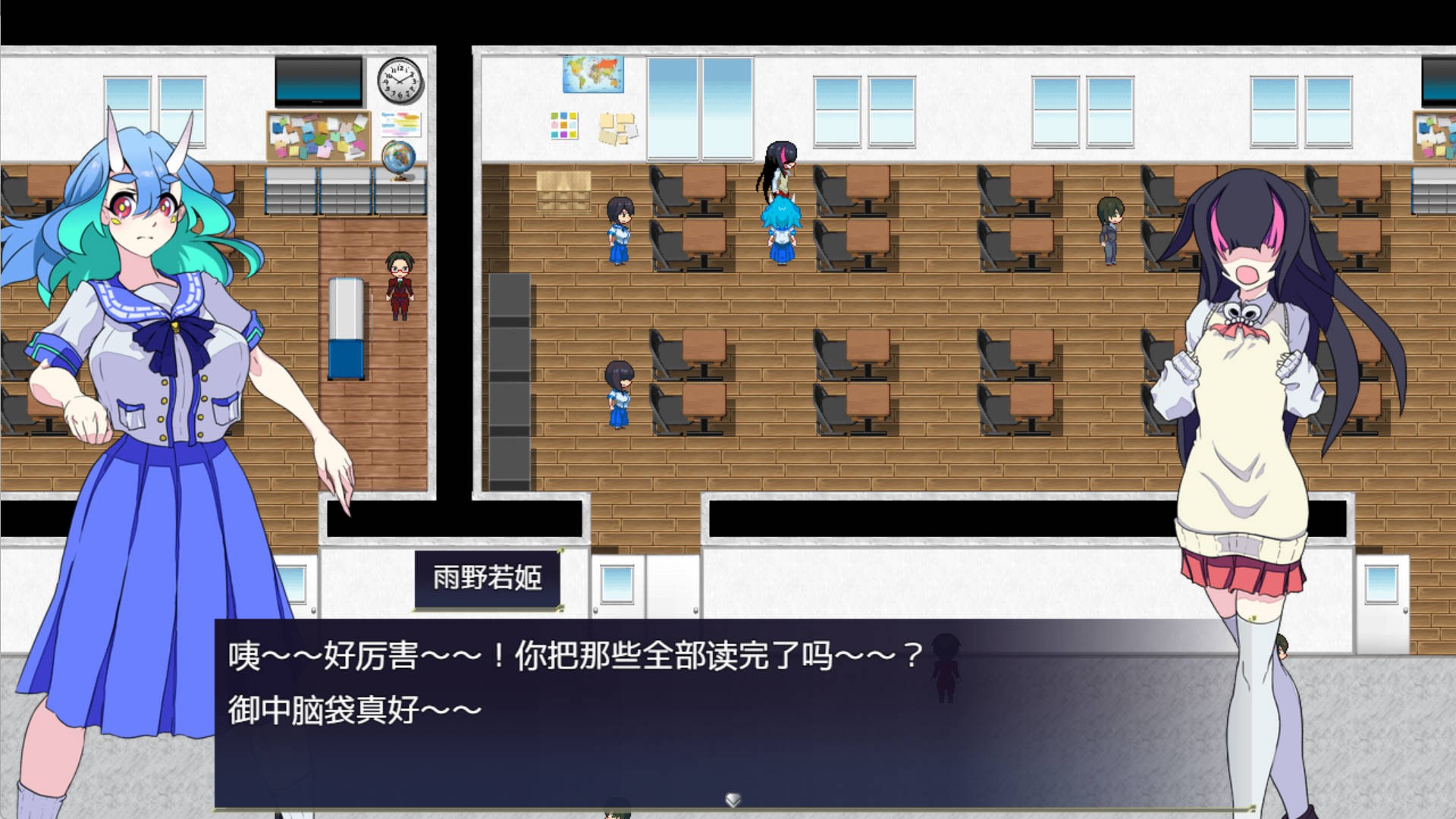 淫染の退魔鬼 (3).jpg 淫染の退魔鬼 (3).jpg