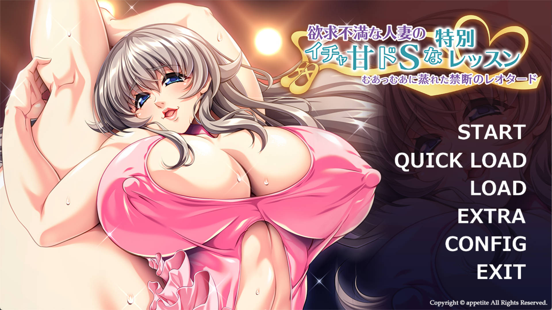 欲求不满的人妻 (2).jpg 欲求不满的人妻 (2).jpg