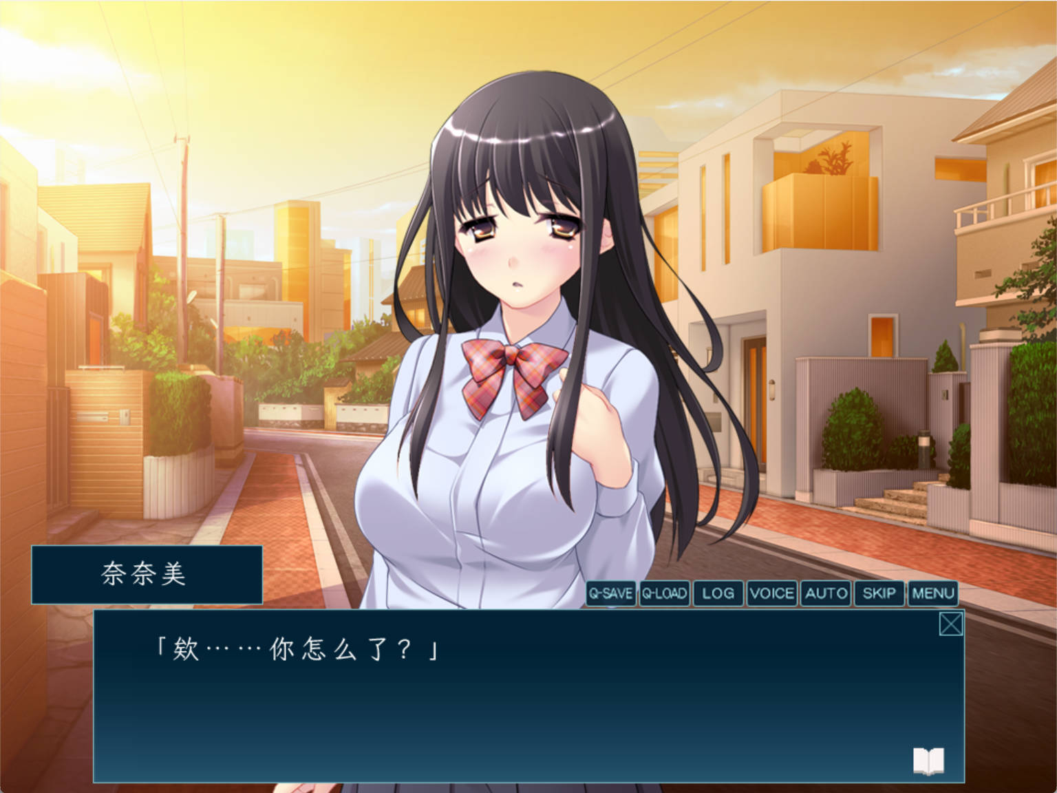 【拔作ADV/汉化/NTR】Sister Deprived AI汉化版+全CG存档