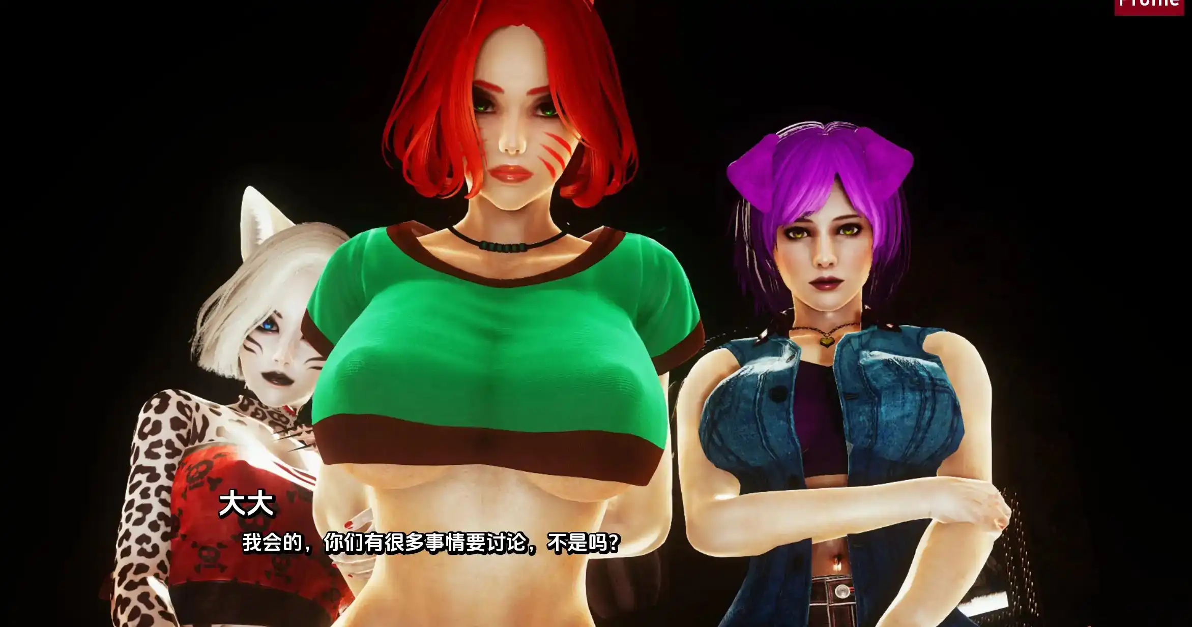 【欧美SLG/汉化/动态】毛皮之家Ch.12汉化版【PC+安卓/2.14G/更新】