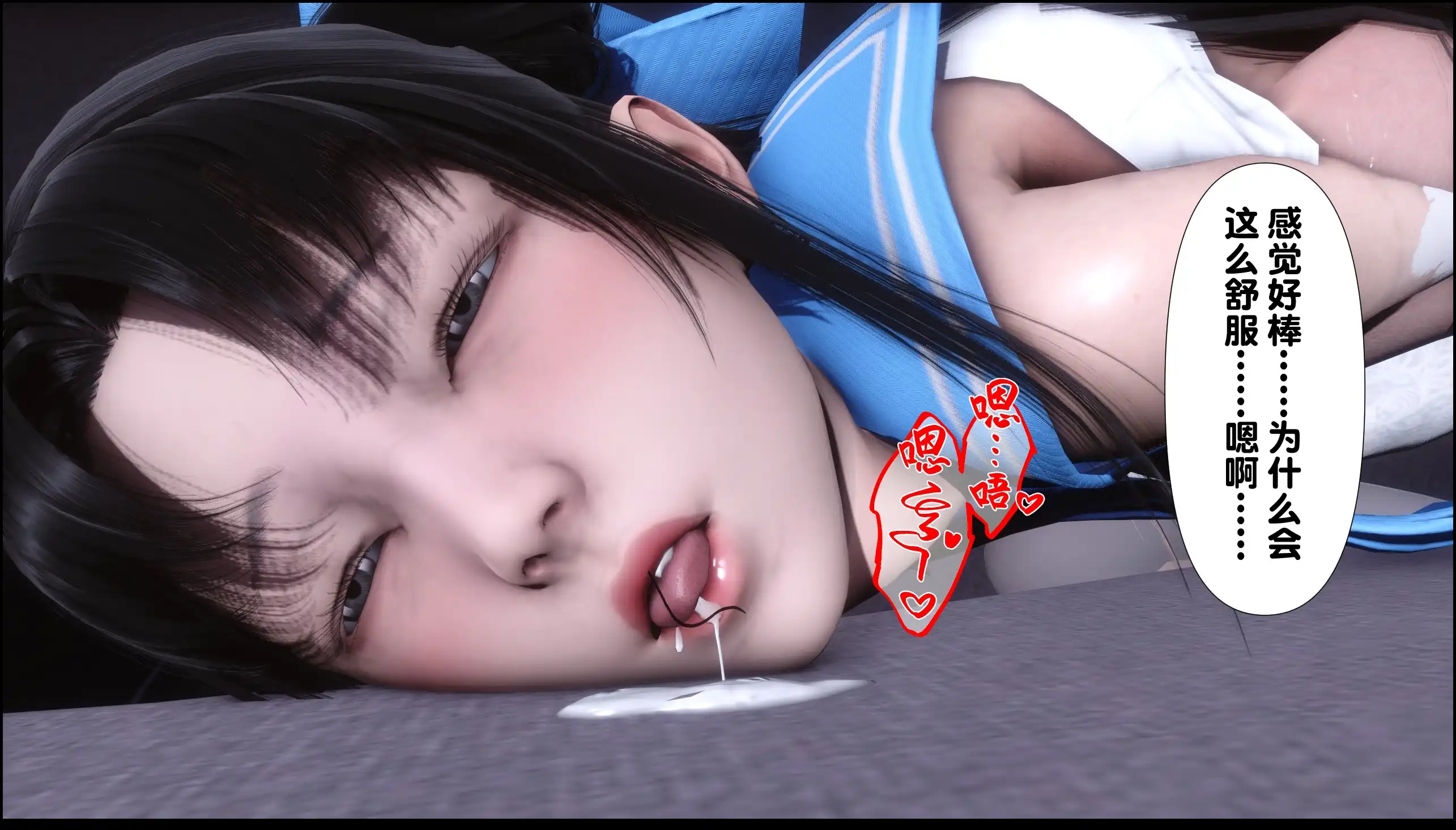 b2227869-f4bf-4e23-a370-2855629153b1.png b2227869-f4bf-4e23-a370-2855629153b1.png