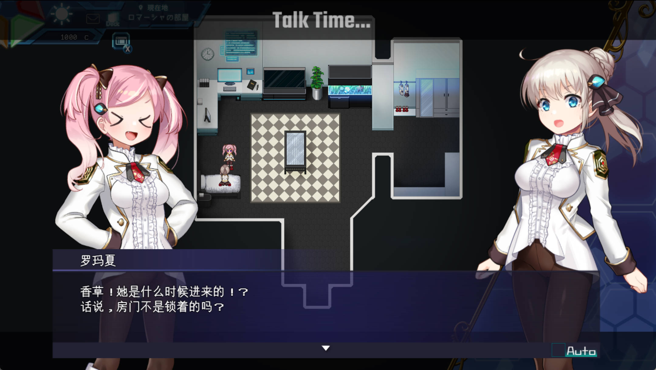 公主协同效应 (4).jpg 公主协同效应 (4).jpg