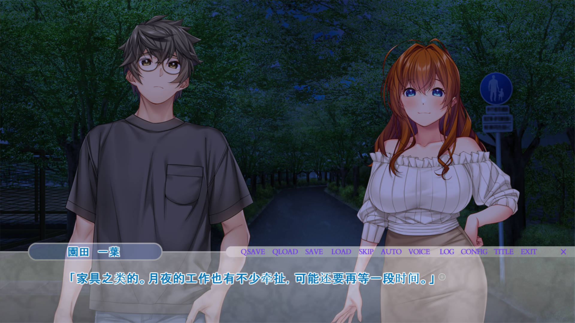 婚约者 (2).jpg 婚约者 (2).jpg