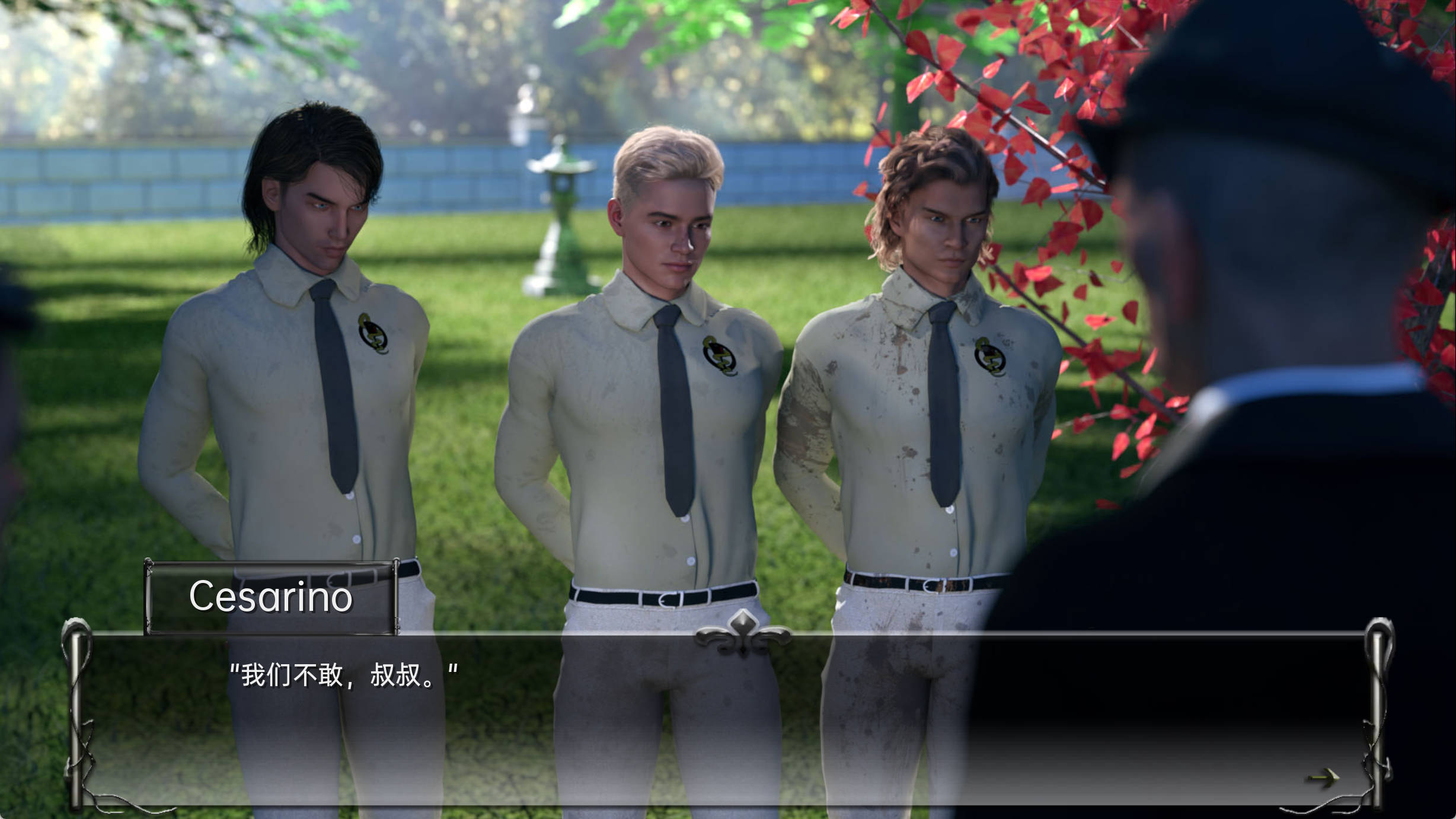 德卢卡家族 (4).jpg 德卢卡家族 (4).jpg