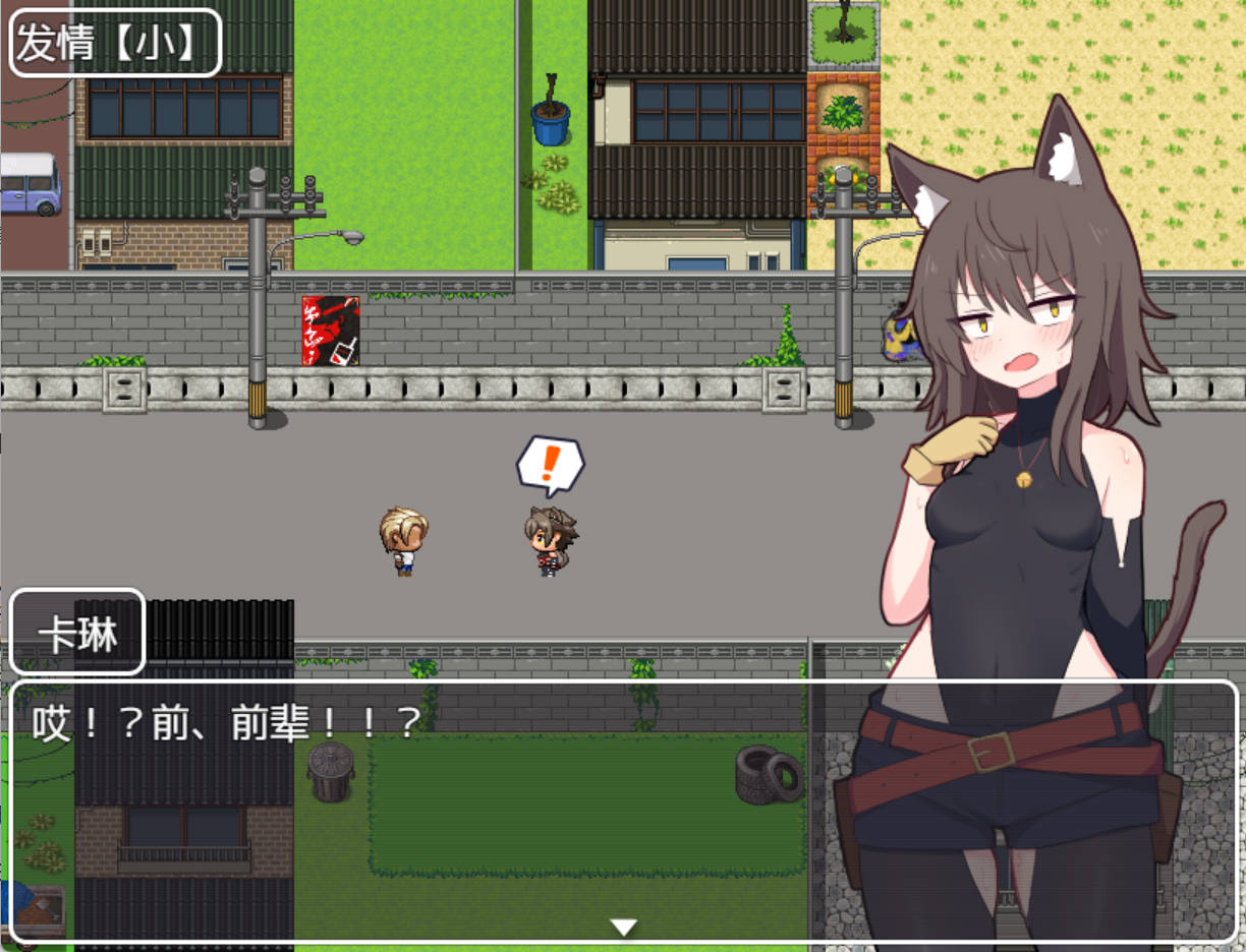 卡琳的再燃 (3).jpg 卡琳的再燃 (3).jpg