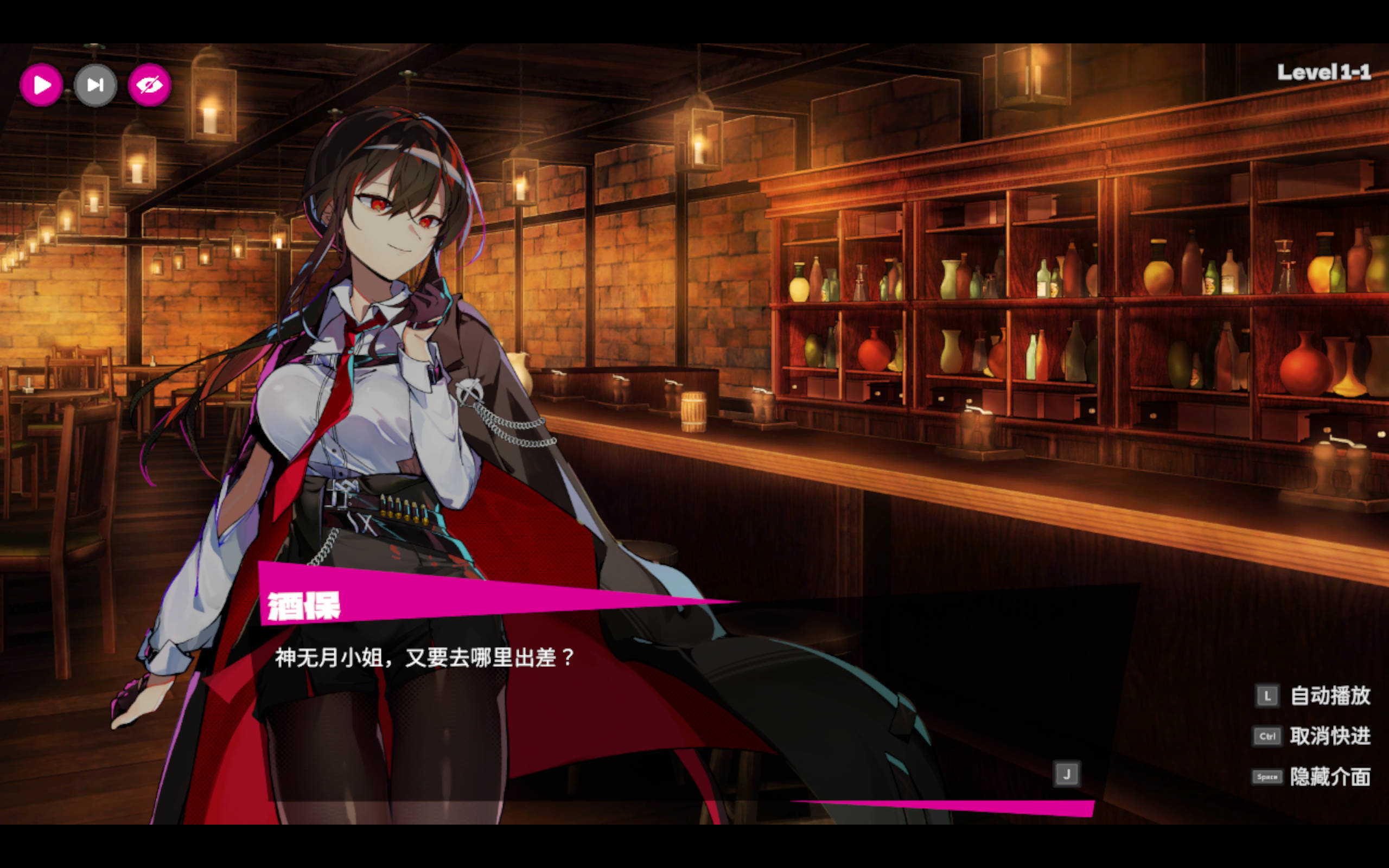 乱斗少女 (2).jpg 乱斗少女 (2).jpg