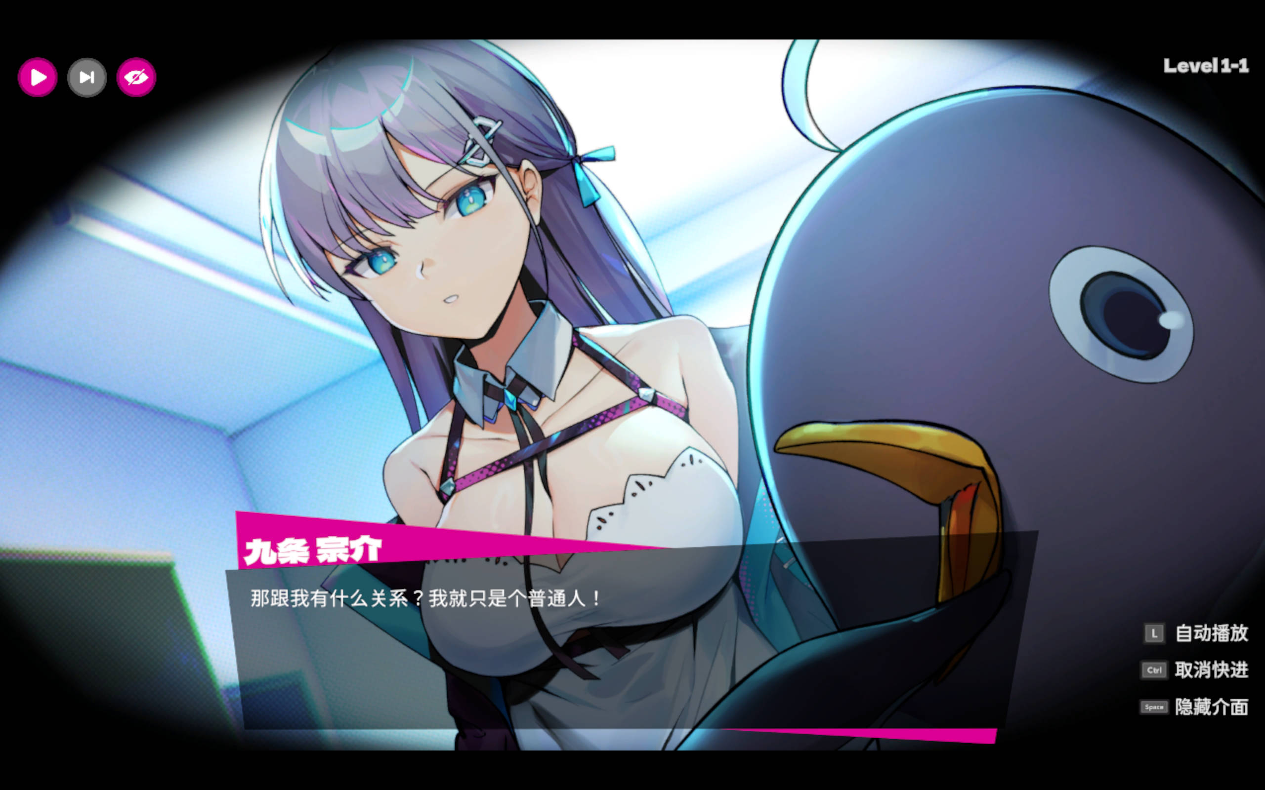 乱斗少女 (3).jpg 乱斗少女 (3).jpg