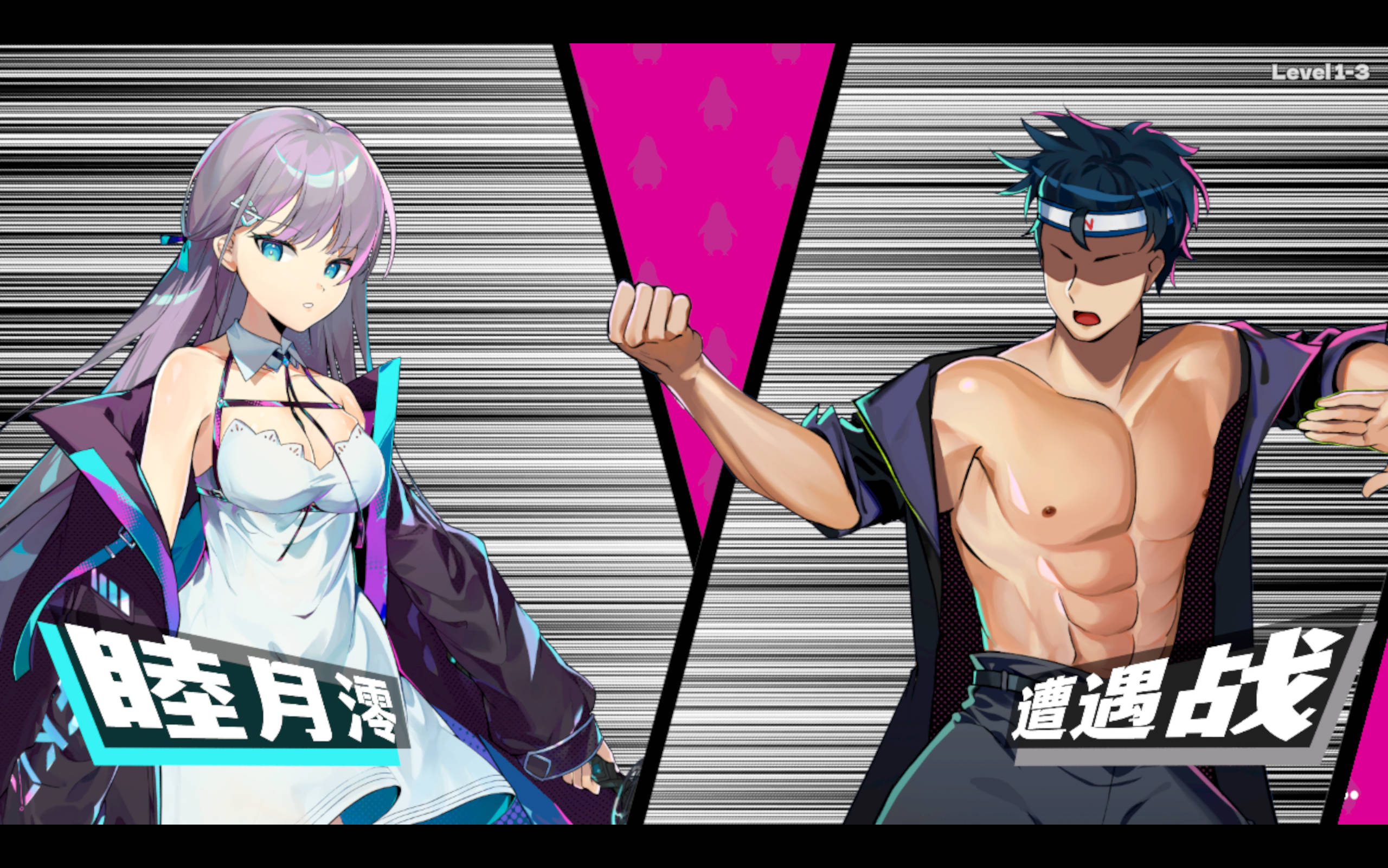 乱斗少女 (4).jpg 乱斗少女 (4).jpg